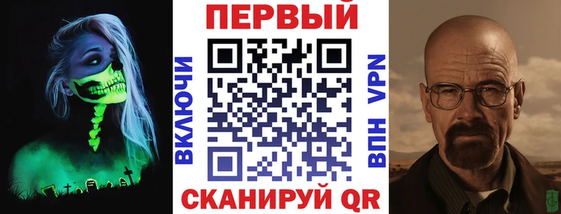 Amphetamine Premium  Нефтеюганск 