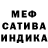 Амфетамин Premium Ganksy