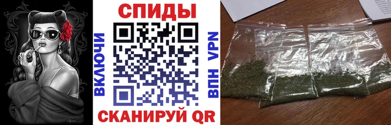 Бутират буратино  дарнет шоп  Нефтеюганск 