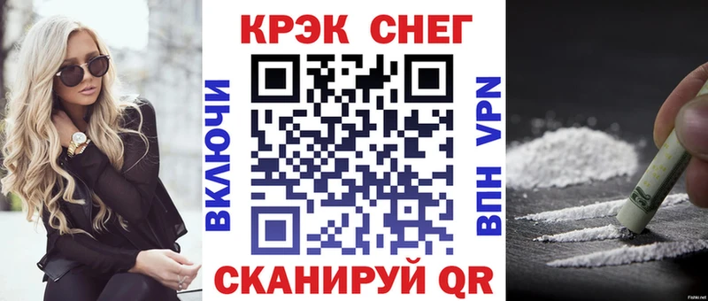 Кокаин Боливия  ОМГ ОМГ сайт  Нефтеюганск 