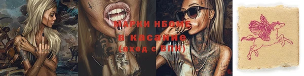 дистиллят марихуана Магадан