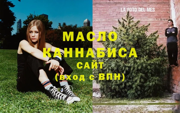 скорость mdpv Майский