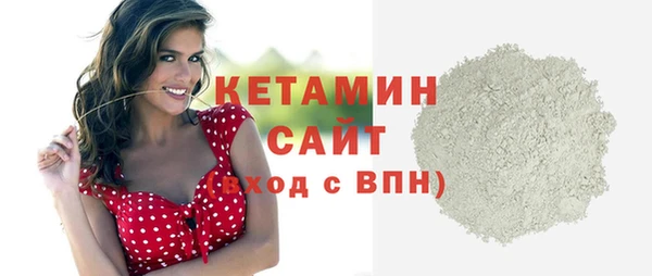 дистиллят марихуана Магадан