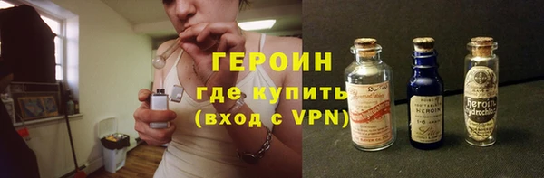 дистиллят марихуана Магадан