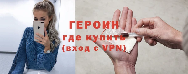 дистиллят марихуана Магадан