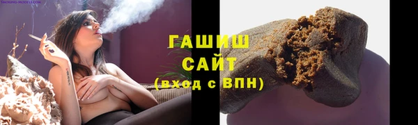 скорость mdpv Майский