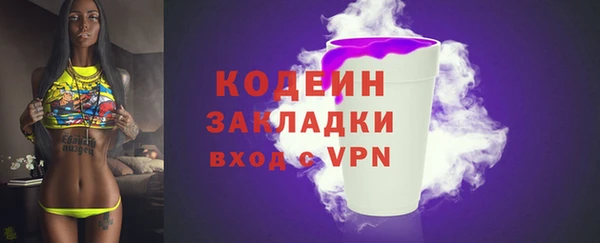 дистиллят марихуана Магадан