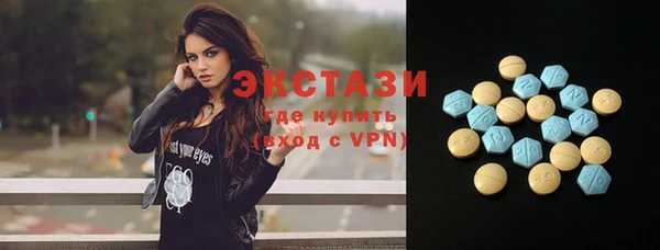 скорость mdpv Майский