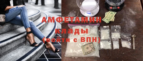 дистиллят марихуана Магадан