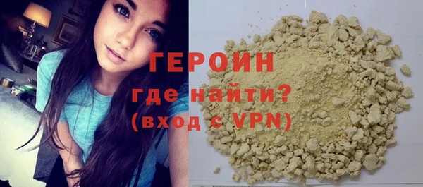 дистиллят марихуана Магадан