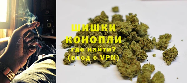 скорость mdpv Майский