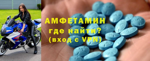 дистиллят марихуана Магадан