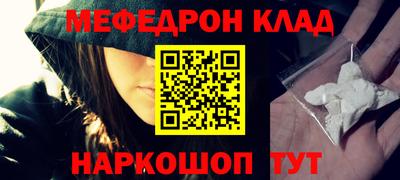 ECSTASY Жуковский