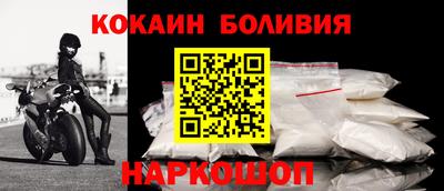 прущие крисы Заводоуковск
