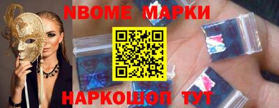ECSTASY Жуковский