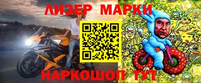 бошки Заволжье