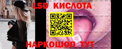 ECSTASY Жуковский