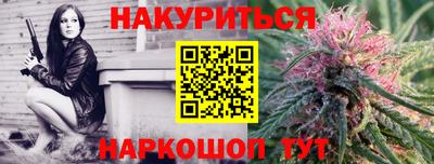 ECSTASY Жуковский