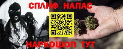 ECSTASY Жуковский