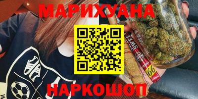 ECSTASY Жуковский