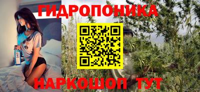 бошки Заволжье