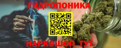 ECSTASY Жуковский