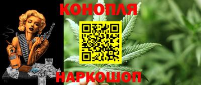бошки Заволжье