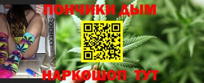 ECSTASY Жуковский