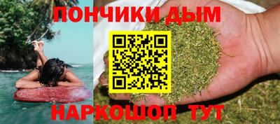 бошки Заволжье