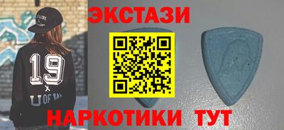 бошки Заволжье