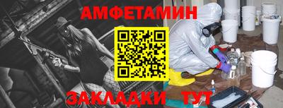 бошки Заволжье