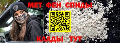 ECSTASY Жуковский