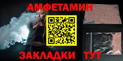 ECSTASY Жуковский