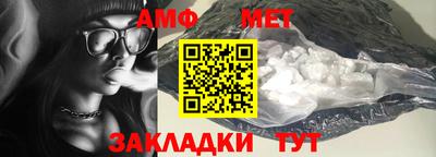 прущие крисы Заводоуковск
