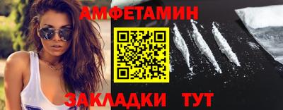 ECSTASY Жуковский