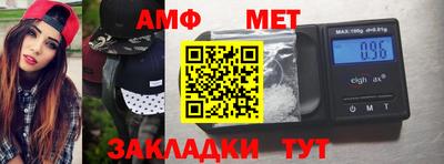 ECSTASY Жуковский