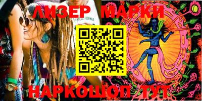 прущие крисы Заводоуковск