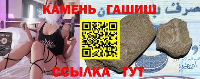 ECSTASY Жуковский