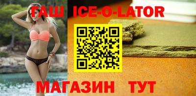 бошки Заволжье