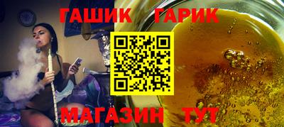ECSTASY Жуковский
