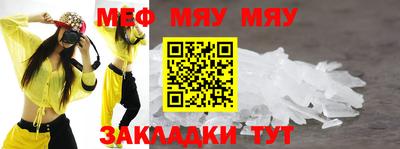 бошки Заволжье