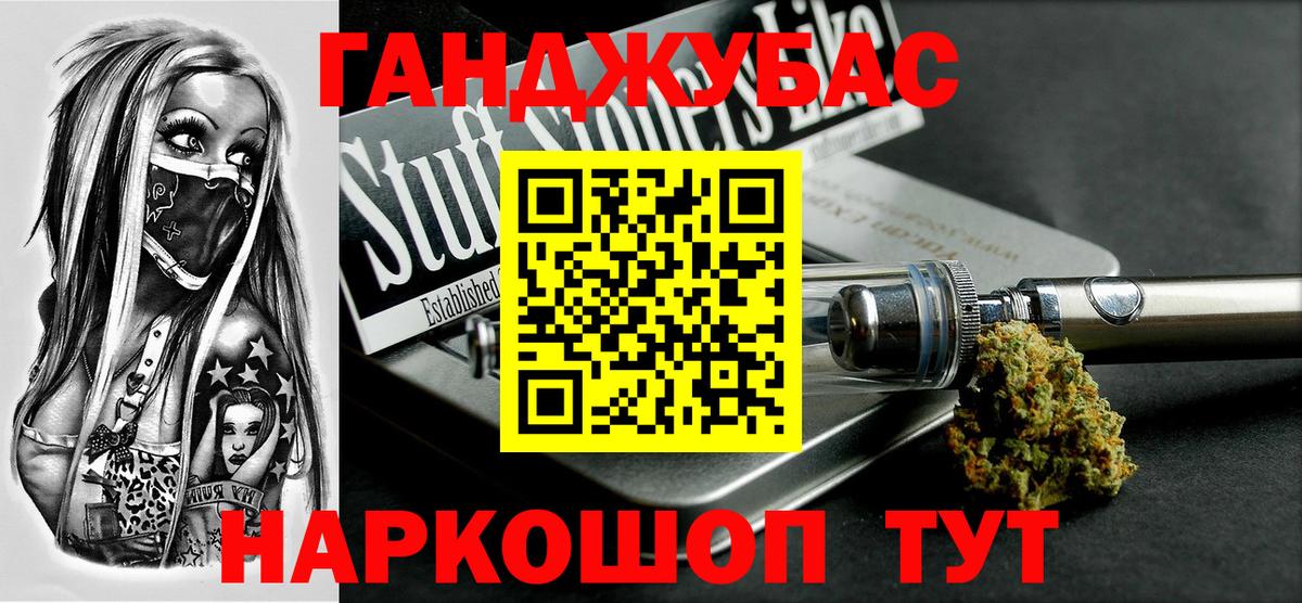 Марихуана SATIVA & INDICA Нефтеюганск